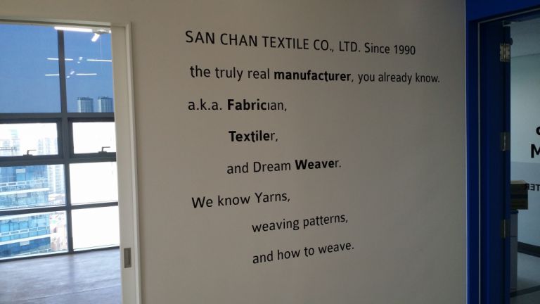 페인트위 시트부착